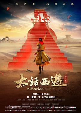 旧城之春青春剧情片在线观看