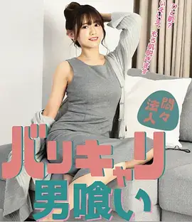 暗涌谍战剧全集手机免费在线观看