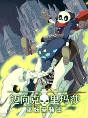 向往的山野慢综艺全集在线观看